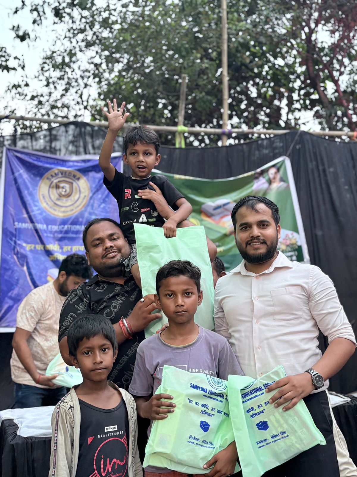 Children Receiving Books